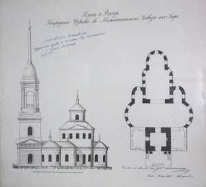 собор казанской божьей матери в екатеринбурге. Смотреть фото собор казанской божьей матери в екатеринбурге. Смотреть картинку собор казанской божьей матери в екатеринбурге. Картинка про собор казанской божьей матери в екатеринбурге. Фото собор казанской божьей матери в екатеринбурге